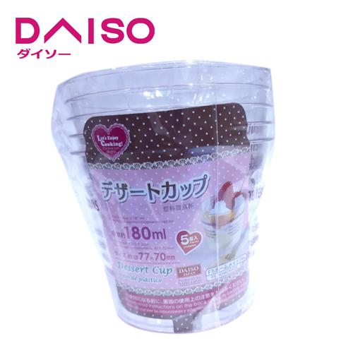 Jual Daiso Dessert Cup 180ml - Jakarta Utara - Daiso Japan Official ...