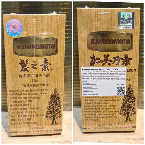 Gambar KAMINOMOTO Hair Growth Accelator, Serum Penumbuh Rambut dari Modis Shop Jakarta Timur Tokopedia