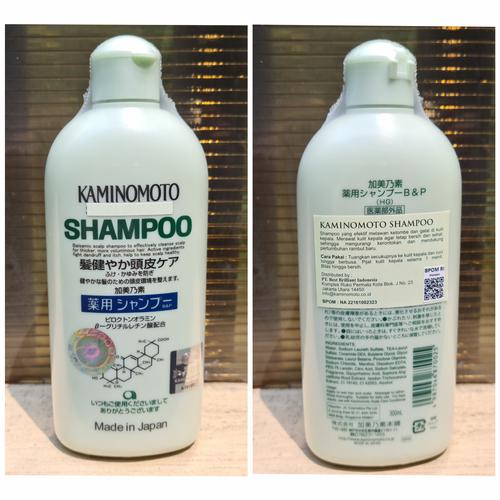Foto Produk KAMINOMOTO MEDICATED SHAMPOO, Solusi Meminimalkan Kerontokan Rambut dari Modis Shop