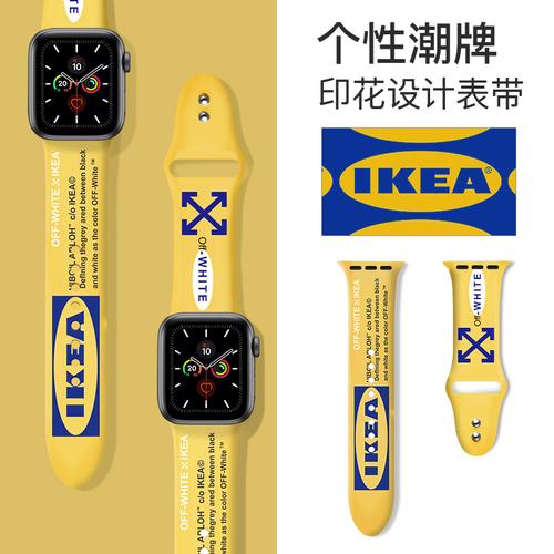 Jual Strap Apple Watch Silicon Nike Off White Kaws iWatch IWO Seri 5 6 44mm  - Nike Putih, 42 44mm - Jakarta Barat - Watch Company | Tokopedia