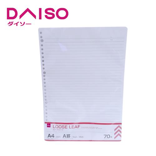 Jual Daiso Loose Leaf A4 70sheets Jakarta Pusat DAISO JAPAN