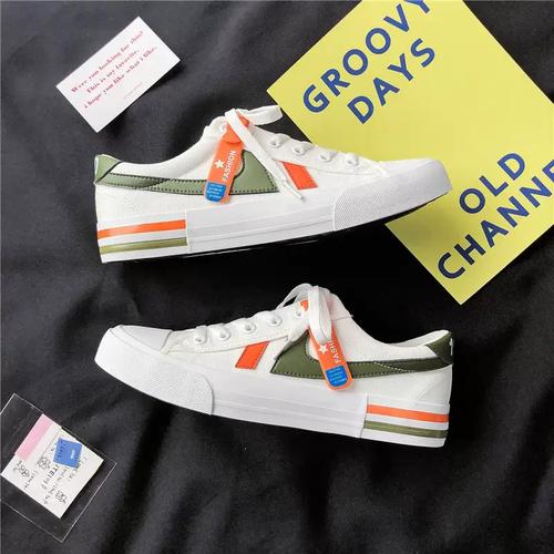id canvas shoes