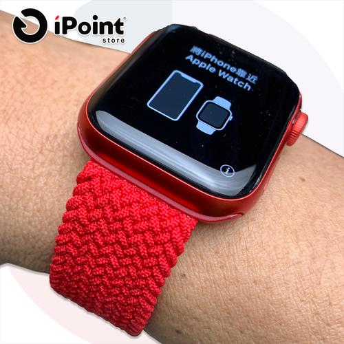 Jual Apple Watch Solo Loop Woven Bahan 