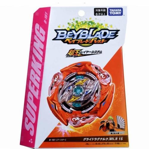 Jual Takara Tomy Beyblade Burst 