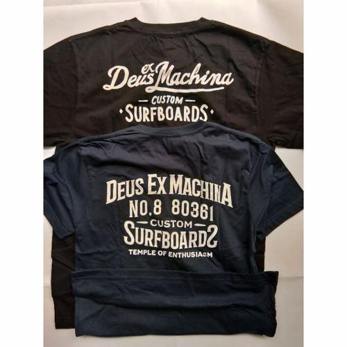 Jual Kaos Deus Murah, Deus ex Machina 