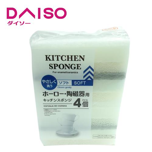 Jual Daiso Kitchen Spongesoft type isi 4 pcs Jakarta Utara DAISO JAPAN OFFICIAL STORE