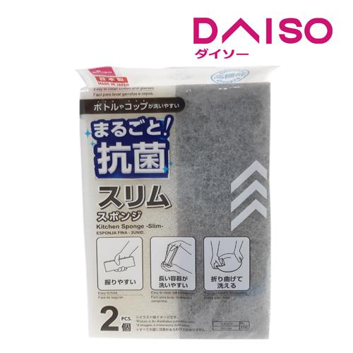 Jual Daiso Kitchen SpongeSlim Jakarta Selatan DAISO JAPAN OFFICIAL STORE Tokopedia
