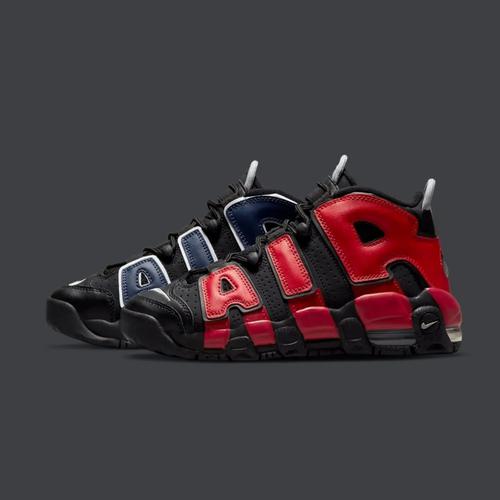 Jual Nike Air More Uptempo Split Honors 