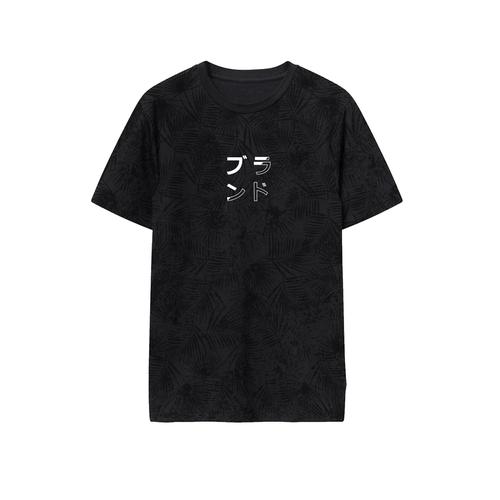 Gambar Kaos Pria Ryusei Tsh Men Rai FP Black - S dari Ryusei Kab. Bandung Barat Tokopedia