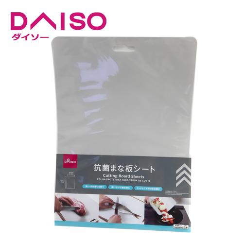 Jual Daiso cutting board sheets Putih Jakarta Selatan DAISO JAPAN