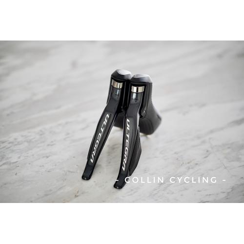 Jeu de levier de vitesses/freins Dura-Ace Brifter 23,8-24,2 mm ST-7700