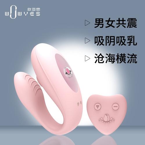 Gambar U SHAPE VIBRATIONS - SILICONE WATERPROOF - ALAT PIJAT GETAR WANITA dari Asmara Ku Jakarta Utara Tokopedia