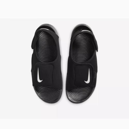 nike adjust sunray