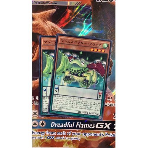 Shadow Toad Jual majespecter toad breakers of shadow 1 yugioh CARD kartu japanese ...