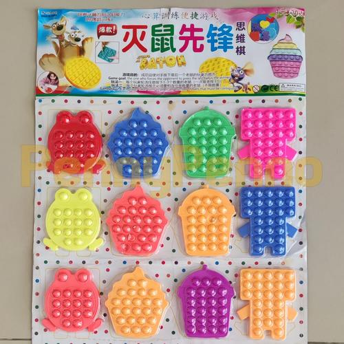 Mainan Anak POP IT Fidget Toy Mini 