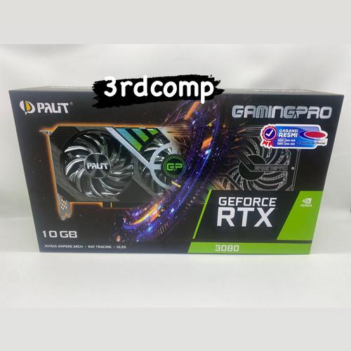 動作確認済み Palit GeForce RTX3080 GamingPro