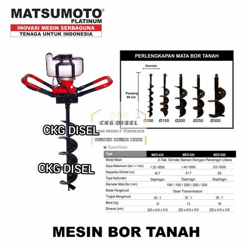 Jual Mesin Bor Tanah Biopori - Earth Auger MED 520 + Mata Bor 150 MM 6 ...