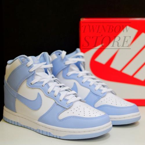 unc blue dunk high