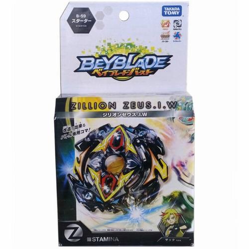 Jual Beyblade Takara Tomy Zillion Zeus 