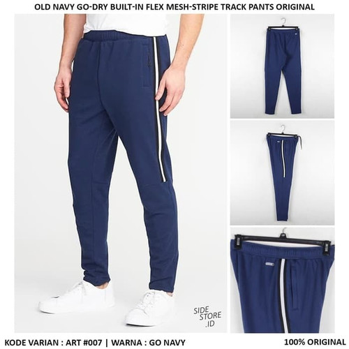 dry track pants