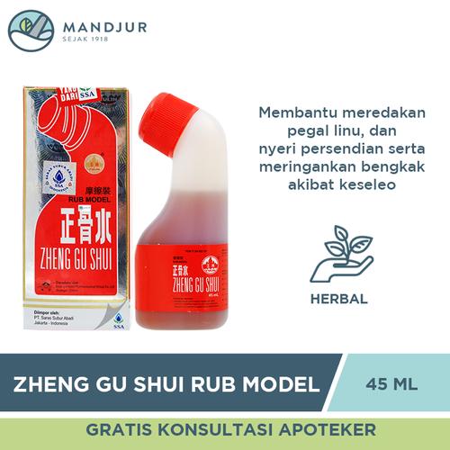 Gambar Zheng Gu Shui Rub Model 45mL - Obat Gosok Urut Nyeri Otot dan Sendi dari mandjur Jakarta Pusat Tokopedia