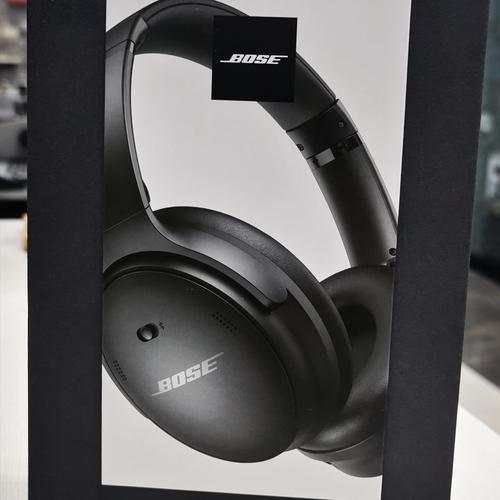 Jual Bose Quietcomfort 45 Wireless 