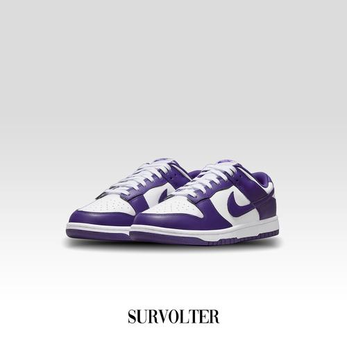 Jual Nike Dunk Low Court Purple - Kota Bandung - SURVOLTER | Tokopedia