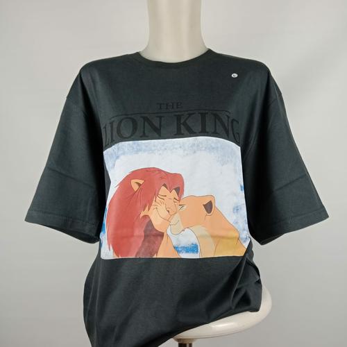 pull and bear lion king shirt