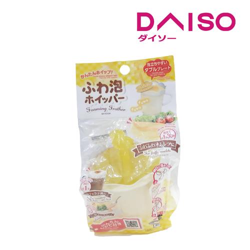 Jual Daiso Foaming Frother Jakarta Selatan DAISO JAPAN OFFICIAL