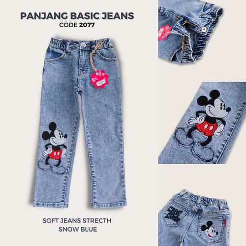 Jual Celana Panjang Jeans Anak 