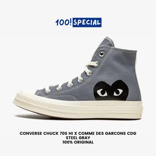 converse cdg gray