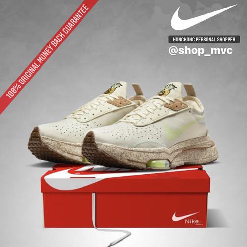 nike air zoom happy pineapple