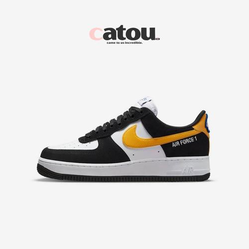 black university gold