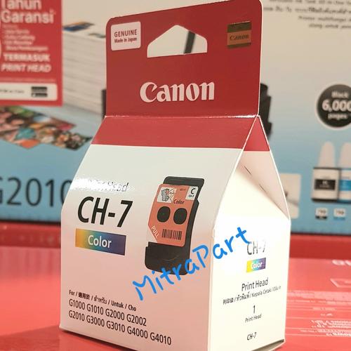 Jual Cartridge Canon G1010, G2010, G3010 Color Original. Kota