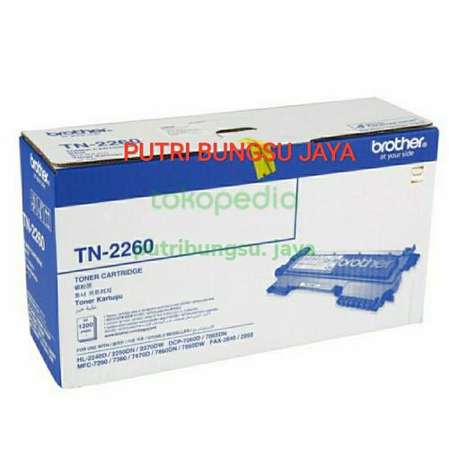 Jual Toner Cartridge Brother TN-2260 