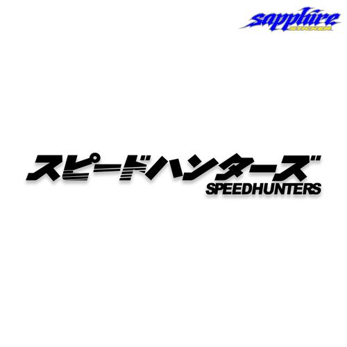 Jual Stiker SPEEDHUNTER Sticker SPEED HUNTER Kanji Gold Jakarta 
