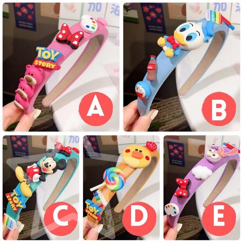 Jual bando disney import murah 3d - Kab. Bekasi - Tinyolinkashop ...
