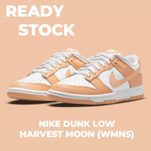 Jual Nike Dunk Low Harvest Moon (WMNS 
