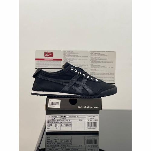 onitsuka tiger tokopedia