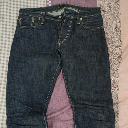 Jual Bespoke Jeans Project Himatchi 