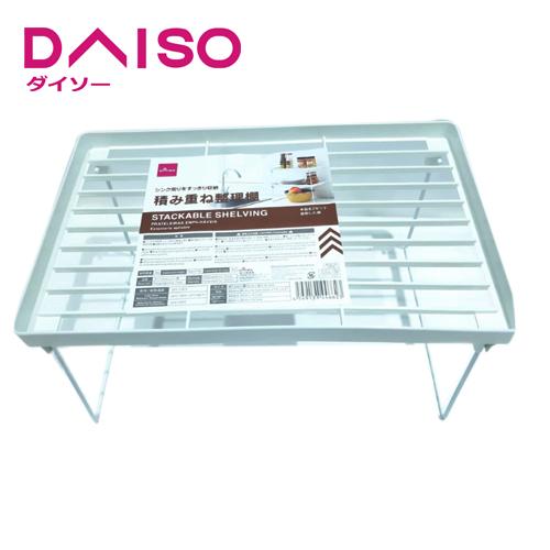 Jual Daiso Stackable Shelving white Kab. Bekasi DAISO JAPAN