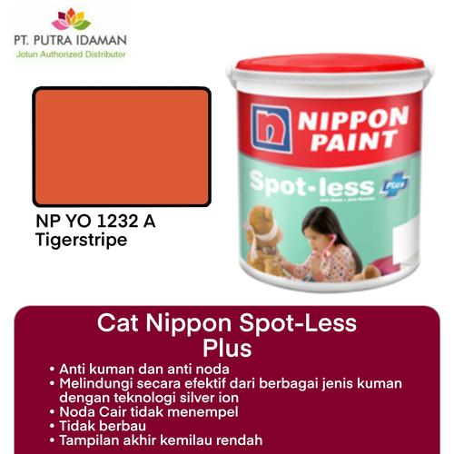 【ki-no】stripe shade、amber(techcountry) ki-no】stripe shade、amber(techcountry) ki-no】stripe shade、amber