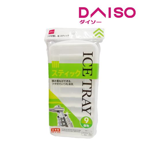 Jual Daiso Ice cube tray with lid for oblong ice cubes Jakarta Utara