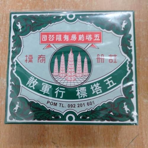 Jual Obat Sakit Perut Masuk Angin Cap 5 Menara Lima Pagoda Go Thak Sua Jakarta Barat Toko Obat Obat Original Tokopedia