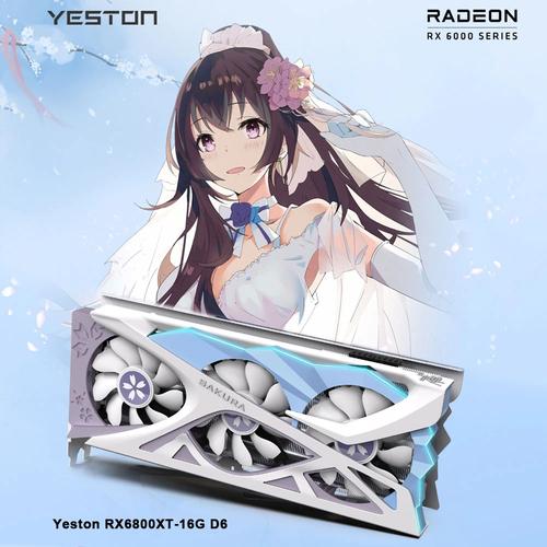 Yeston Waifu Gpu Waifu Edition Rx 6800 Xt Sakura Edition Graphics