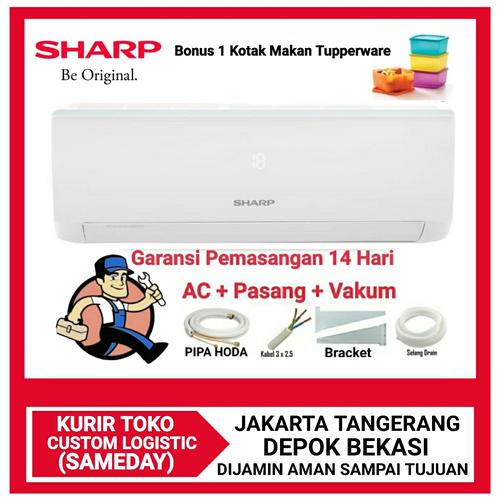 Gambar AC SHARP 1PK LOW WATT 09UCY TURBO COOL SERIES - pasang pipa 3M dari DPRINCE Jakarta Barat Tokopedia