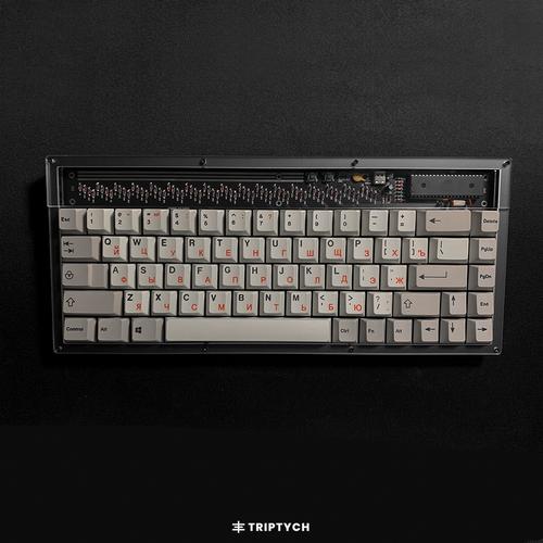 Jual Discipline 65 Mechanical Keyboard Barebone Kit Kota Semarang