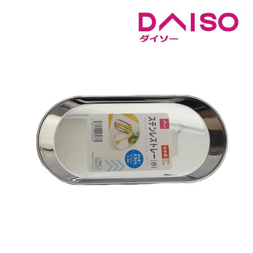 Jual Daiso Stainless steel tray small Jakarta Pusat DAISO JAPAN
