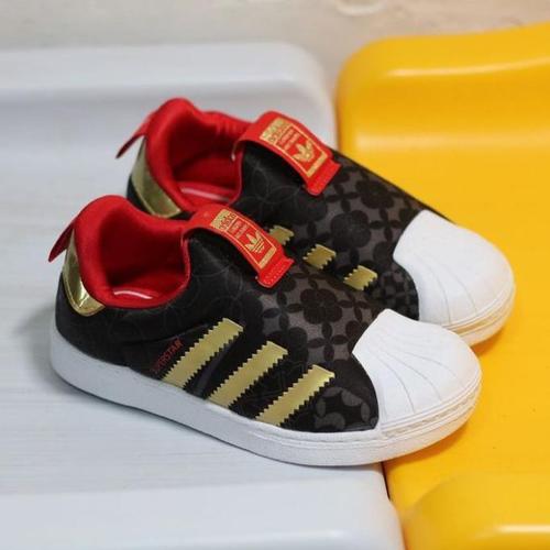 Jual Ready Adidas Superstar Slip On 360 