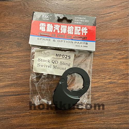Gambar Extended Stock Dual Side QD Sling Swivel dari Hokikucom Kota Tangerang Tokopedia